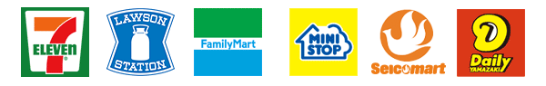 利用可能なコンビニ決済:セブンイレブン、ローソン、ファミリーマート、ミニストップ、セイコーマート、デイリーヤマザキ